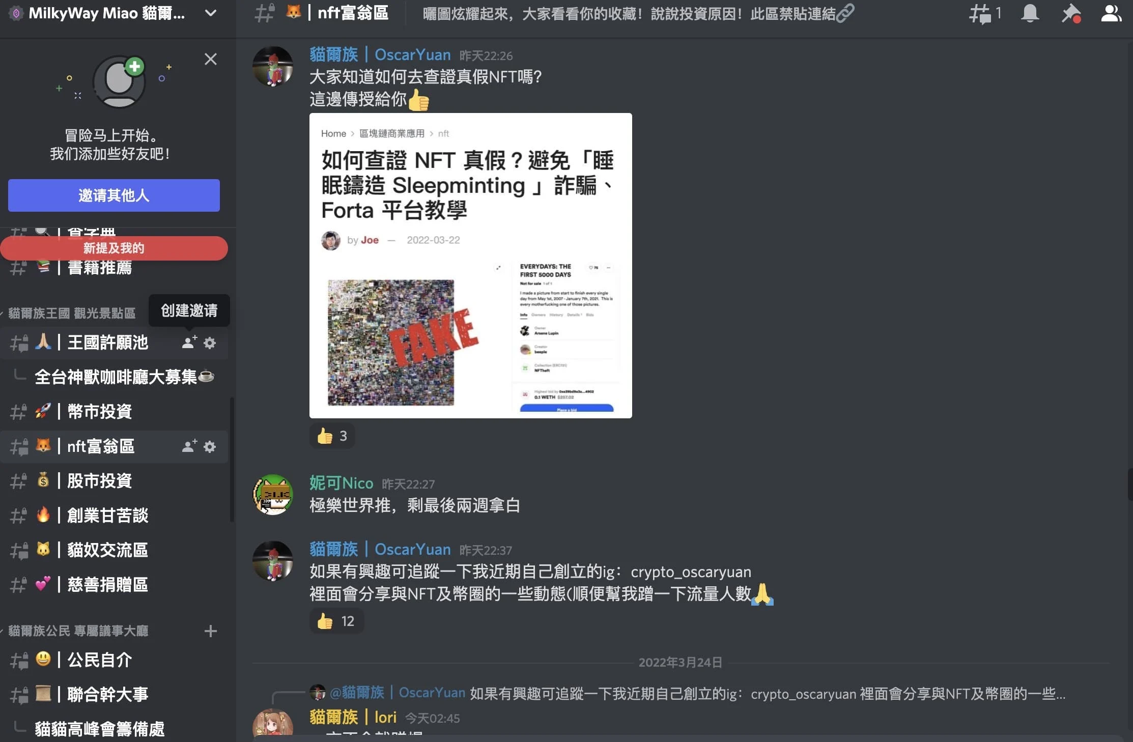 Messageimage 1728053139101