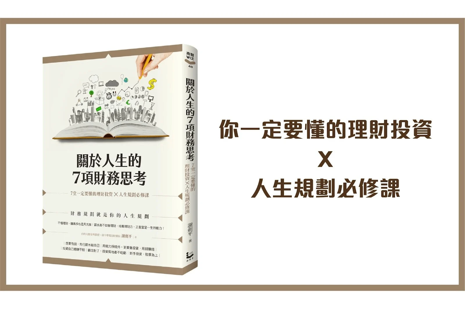 Messageimage 1728090487364