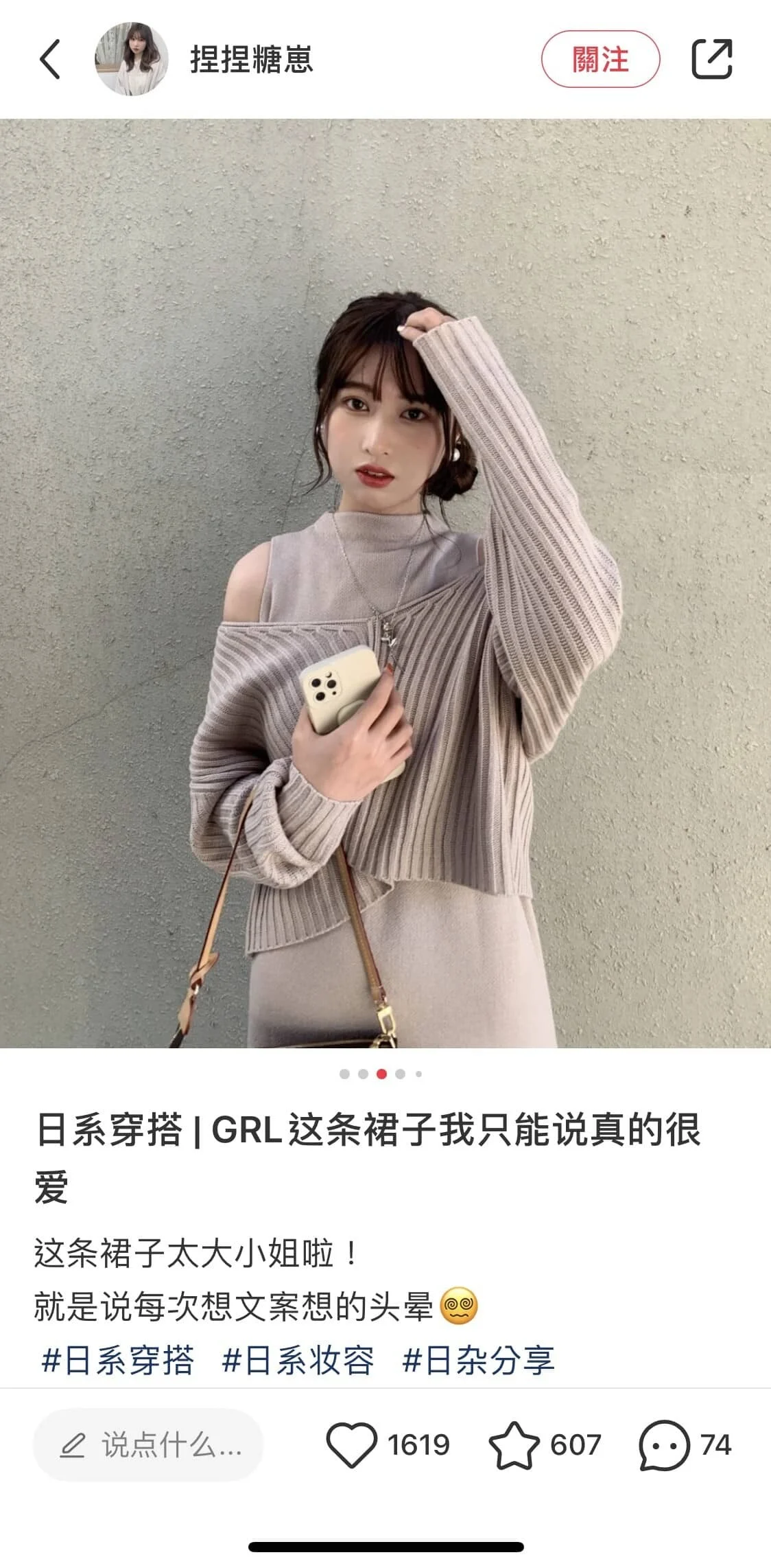 Messageimage 1728090241855